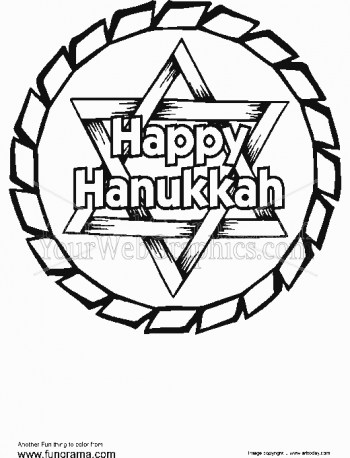 illustration - hanukkah2-png